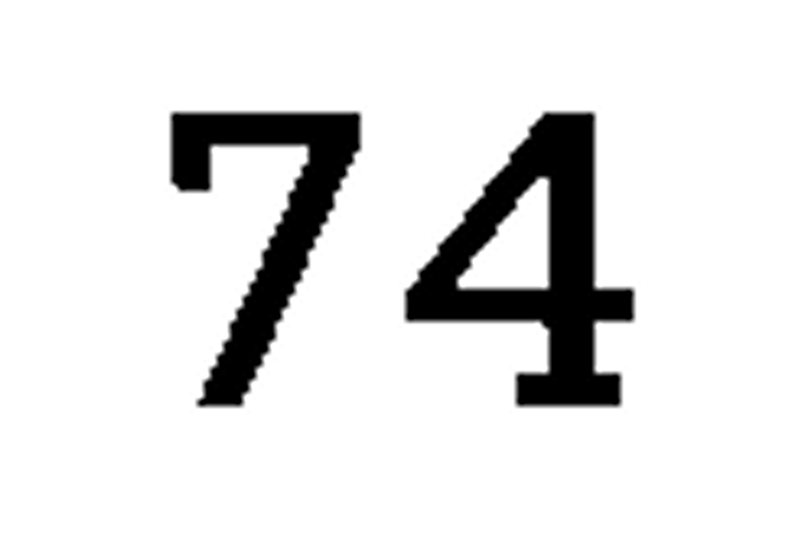 debug_number_y2056.png