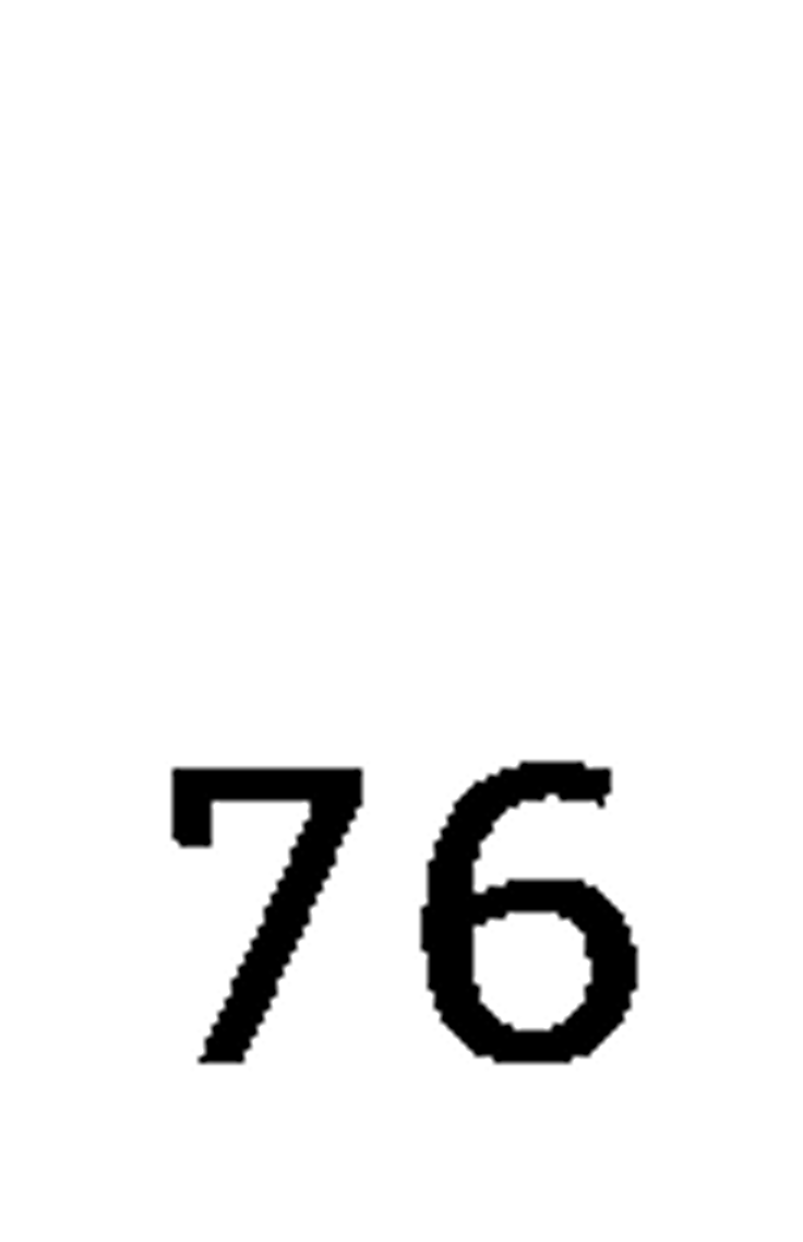 debug_number_y2169.png