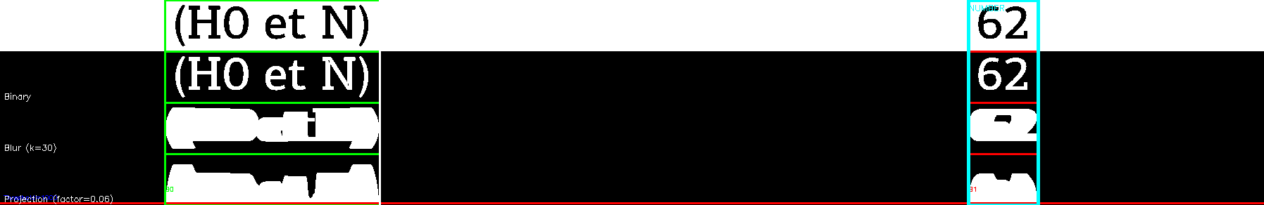 debug_line_2225.png