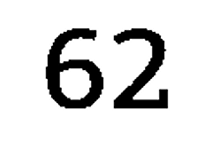 debug_number_y2225.png