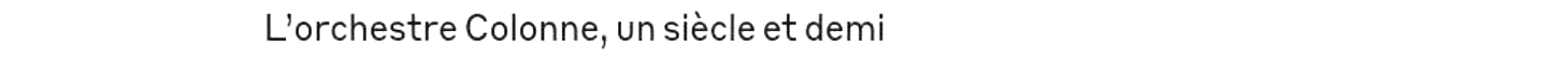 debug_text_y1079.png