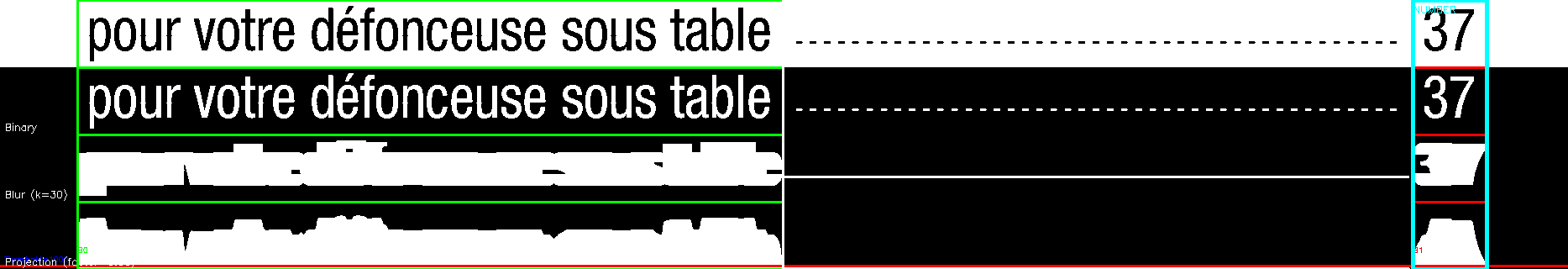 debug_line_1157.png