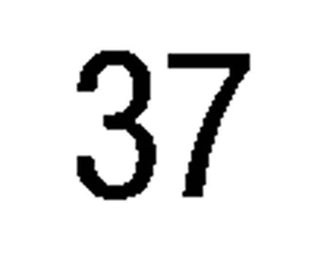 debug_number_y1157.png