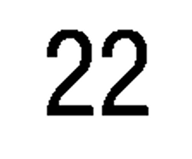 debug_number_y672.png