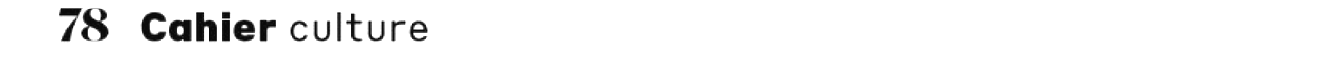 debug_text_y1550.png