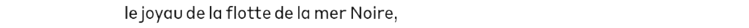 debug_text_y1620.png