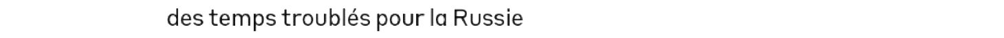 debug_text_y1714.png
