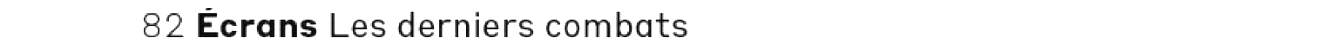 debug_text_y1766.png