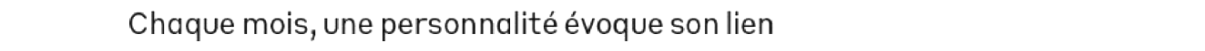 debug_text_y2260.png