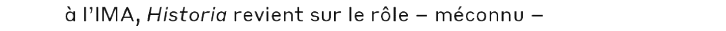 debug_text_y2505.png