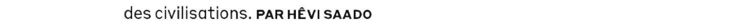 debug_text_y490.png