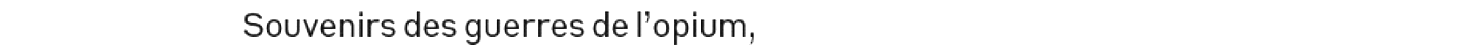 debug_text_y631.png