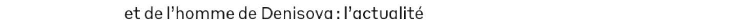 debug_text_y724.png