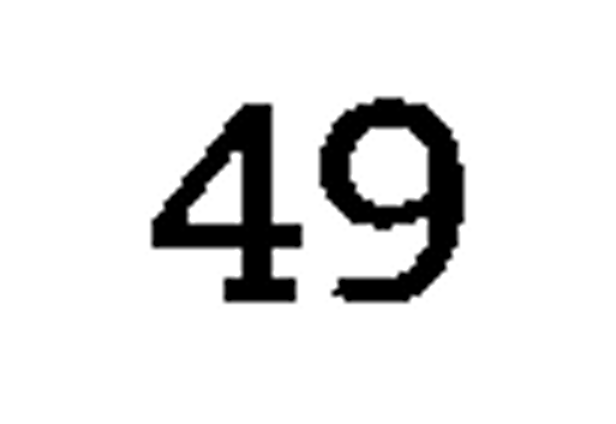 debug_number_y1167.png