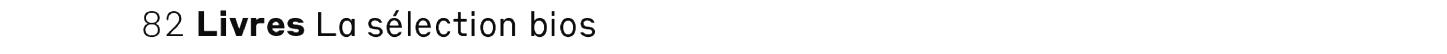 debug_text_y1723.png