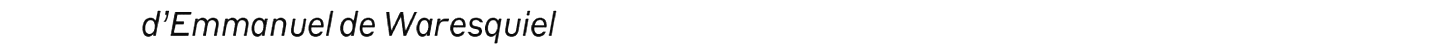 debug_text_y2732.png