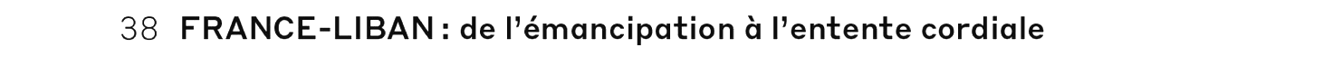 debug_text_y2762.png