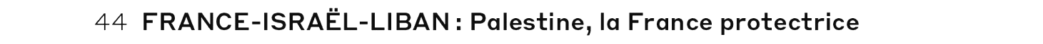 debug_text_y2927.png