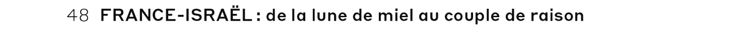 debug_text_y3140.png