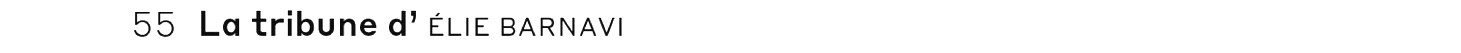 debug_text_y3253.png