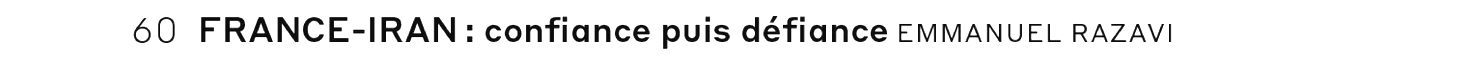 debug_text_y3518.png
