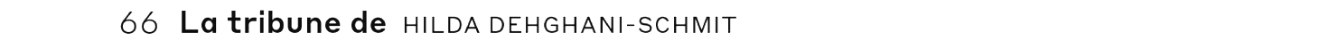 debug_text_y3582.png