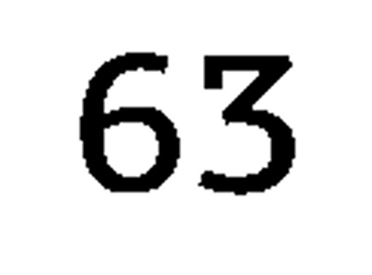 debug_number_y2511.png