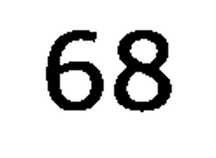 debug_number_y2863.png