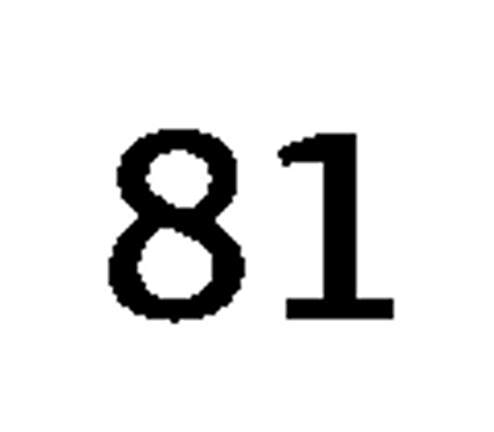 debug_number_y3648.png