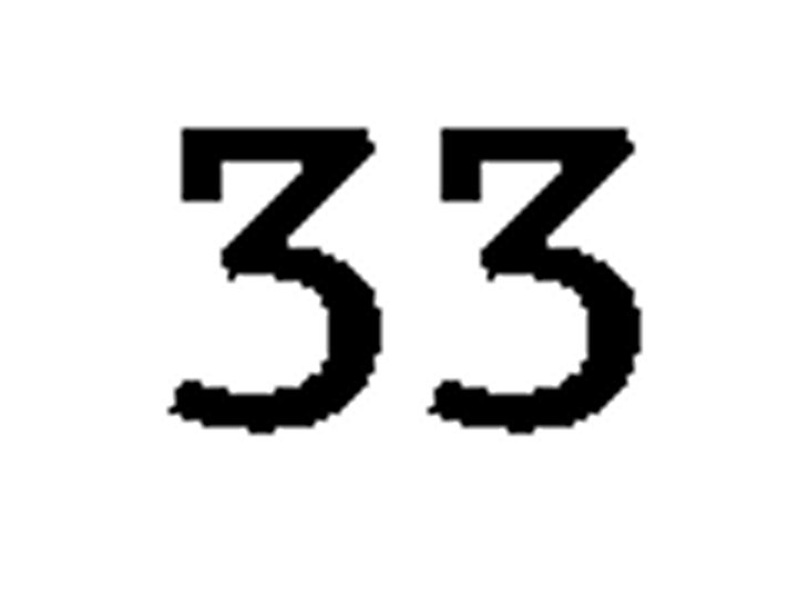 debug_number_y955.png