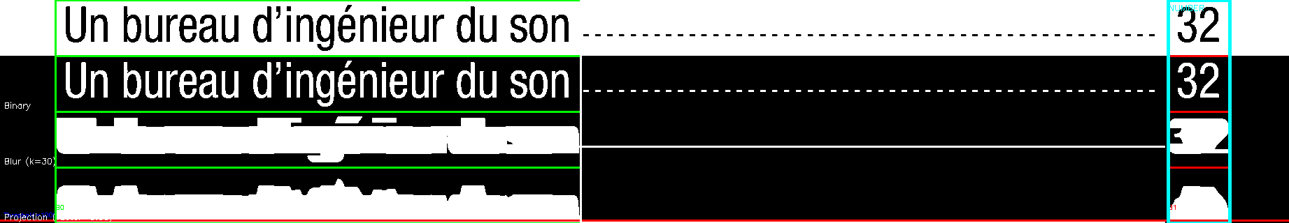 debug_line_1636.png