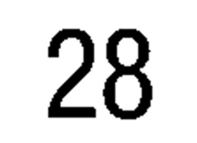 debug_number_y1417.png