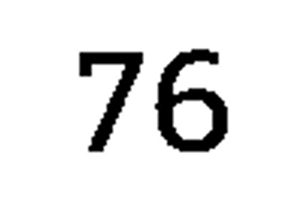debug_number_y2512.png