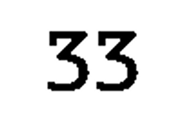 debug_number_y684.png