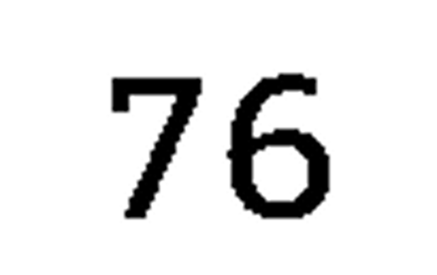 debug_number_y2637.png