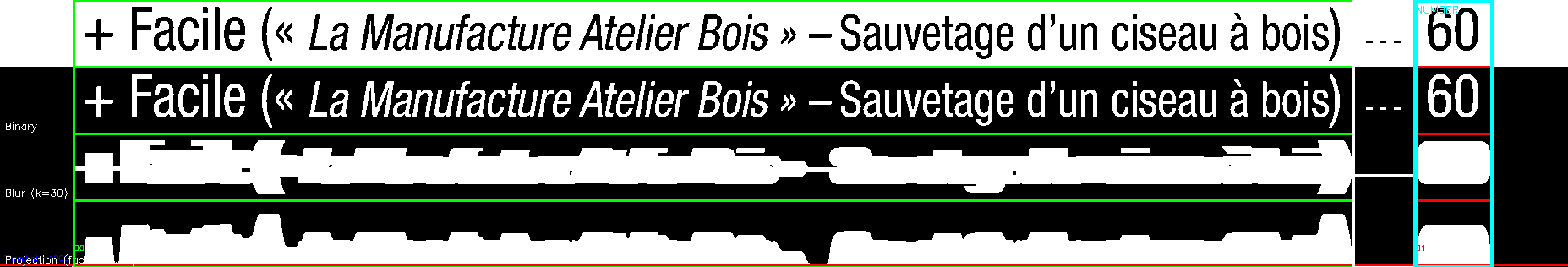debug_line_2331.png