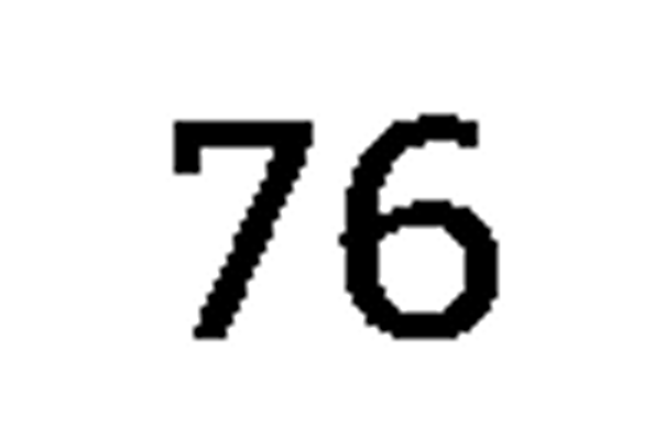 debug_number_y1942.png