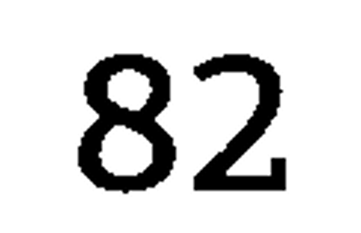 debug_number_y3247.png