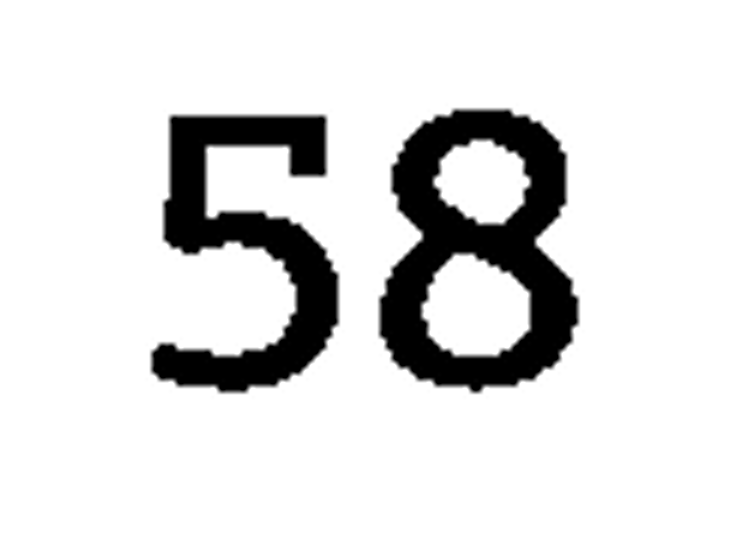 debug_number_y2321.png
