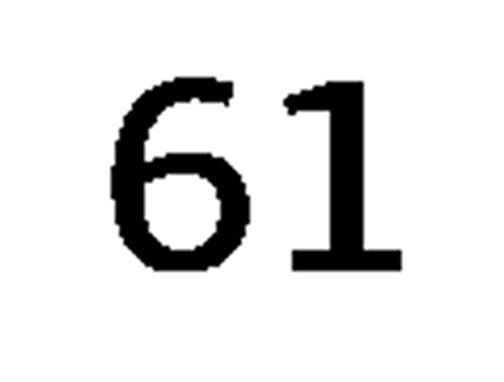 debug_number_y2690.png