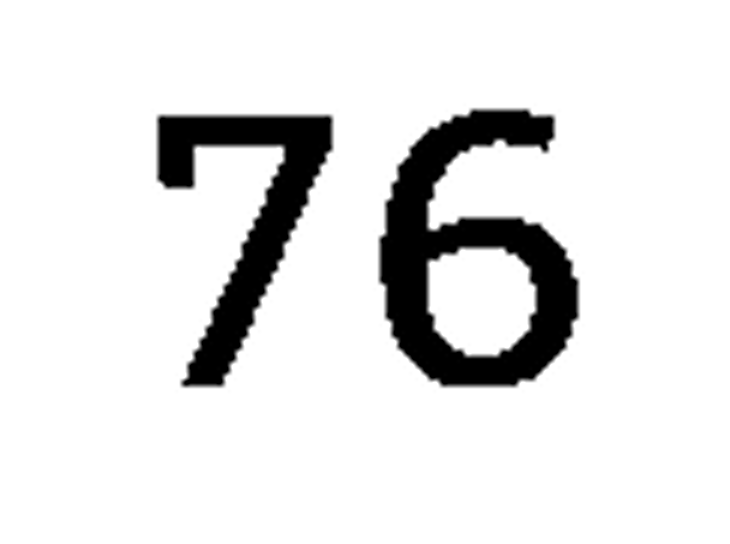 debug_number_y3537.png