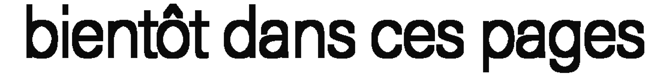 debug_text_y5449.png