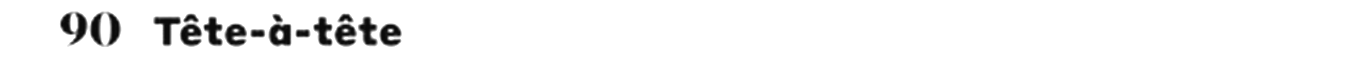 debug_text_y1951.png