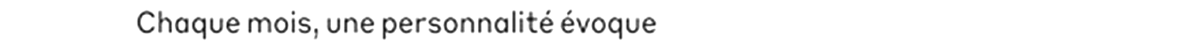 debug_text_y2171.png