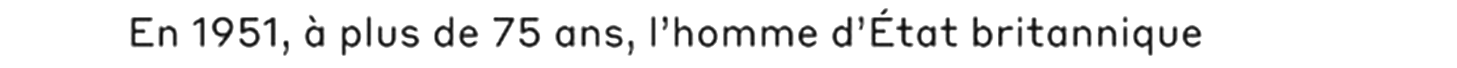 debug_text_y2509.png