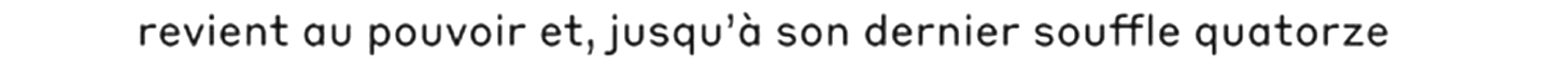 debug_text_y2569.png
