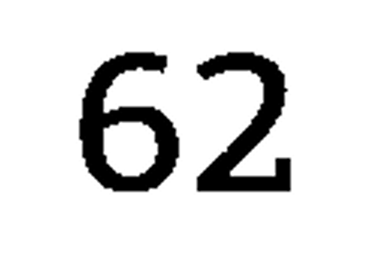 debug_number_y2133.png