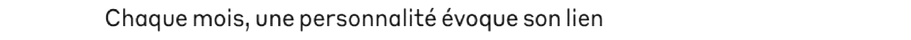 debug_text_y1701.png