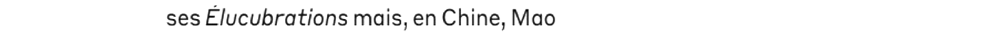 debug_text_y254.png