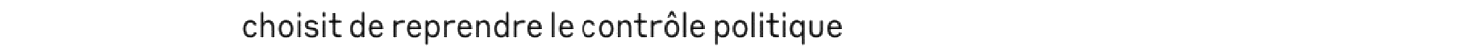 debug_text_y301.png